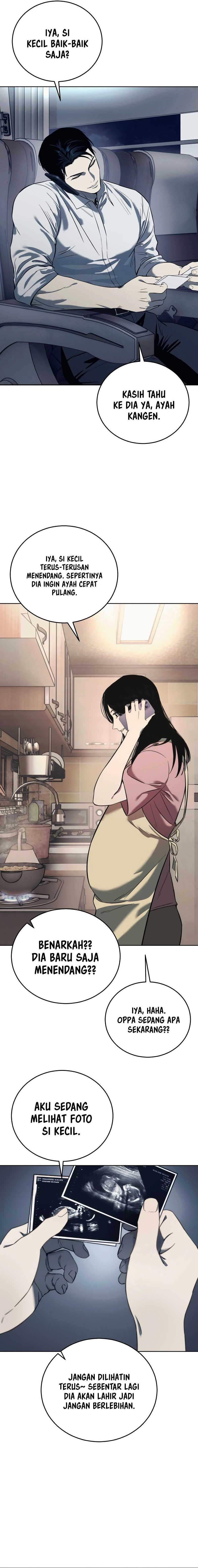 Read Red Shirt ID Manga Online