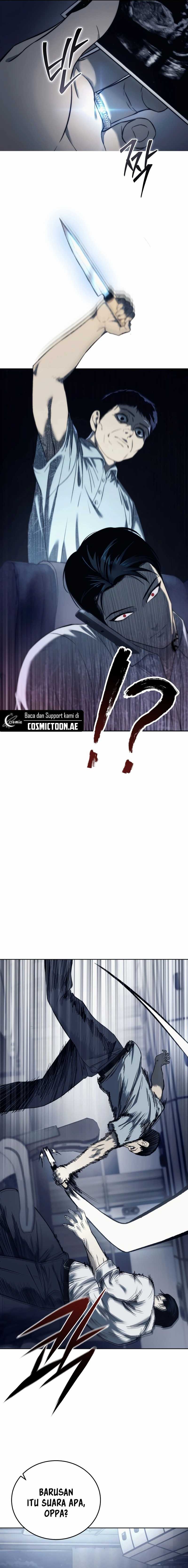 Read Red Shirt ID Manga Online