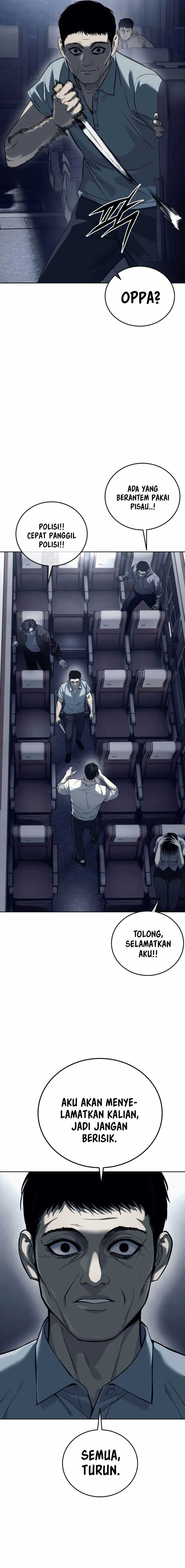 Read Red Shirt ID Manga Online