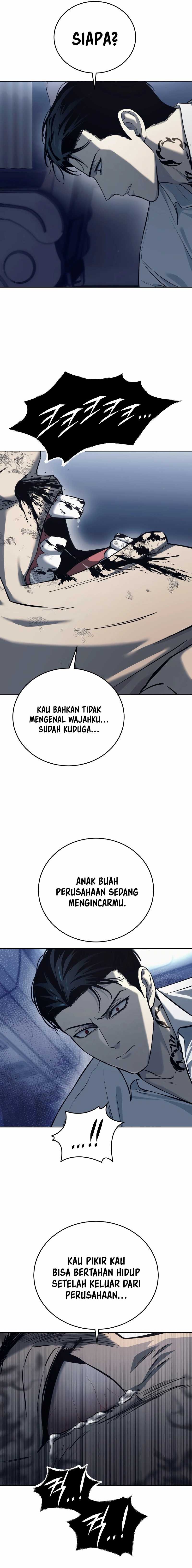 Read Red Shirt ID Manga Online