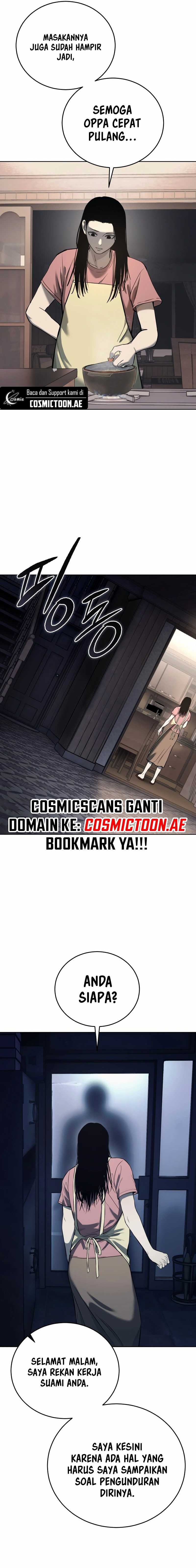 Read Red Shirt ID Manga Online