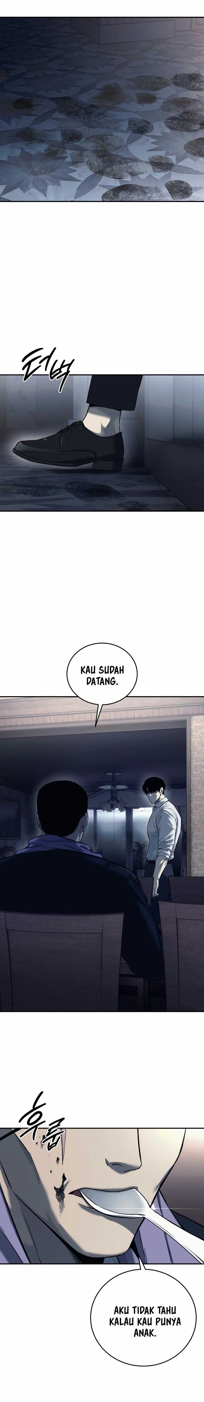 Read Red Shirt ID Manga Online