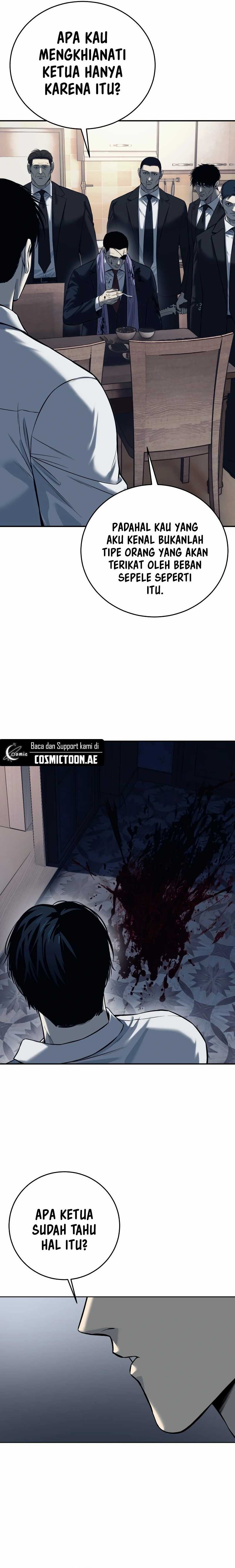 Read Red Shirt ID Manga Online