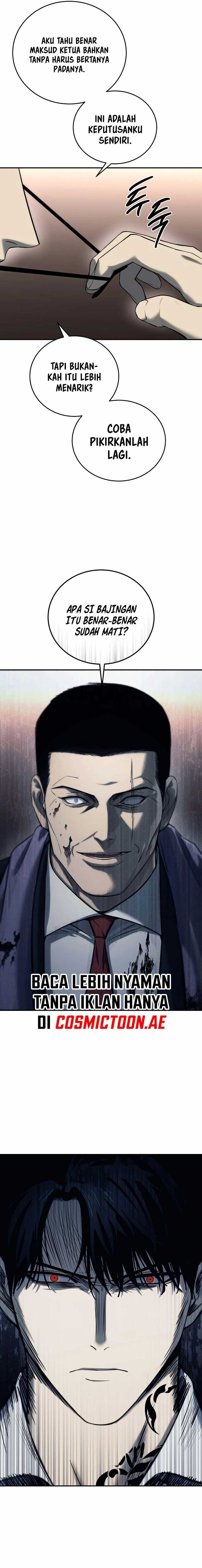 Read Red Shirt ID Manga Online