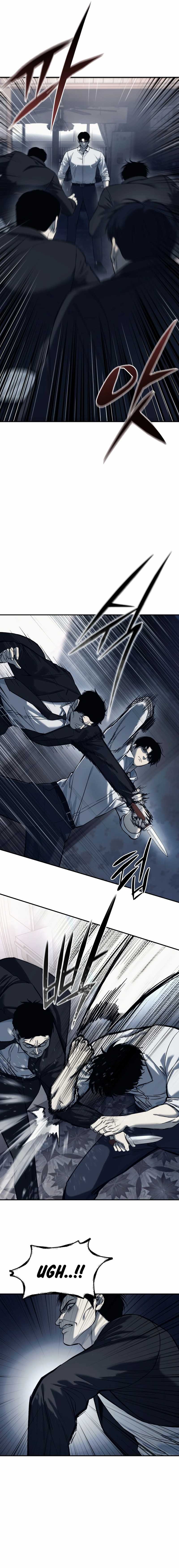 Read Red Shirt ID Manga Online