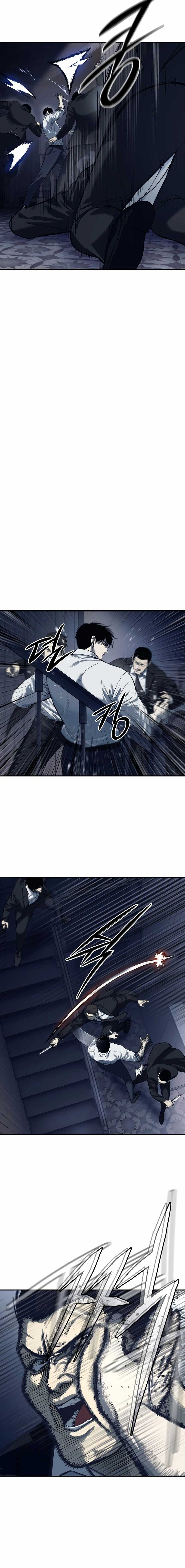 Read Red Shirt ID Manga Online