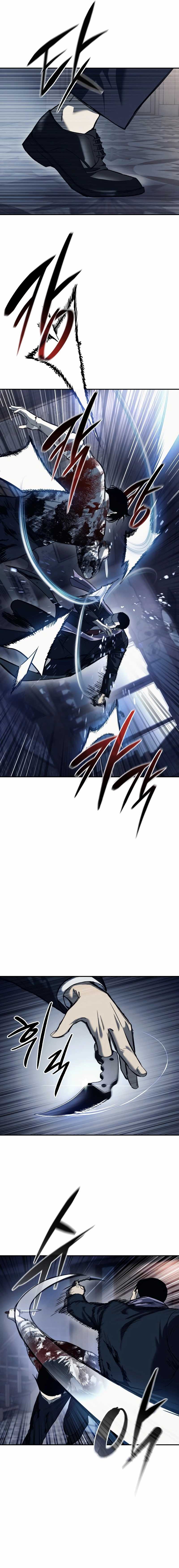 Read Red Shirt ID Manga Online