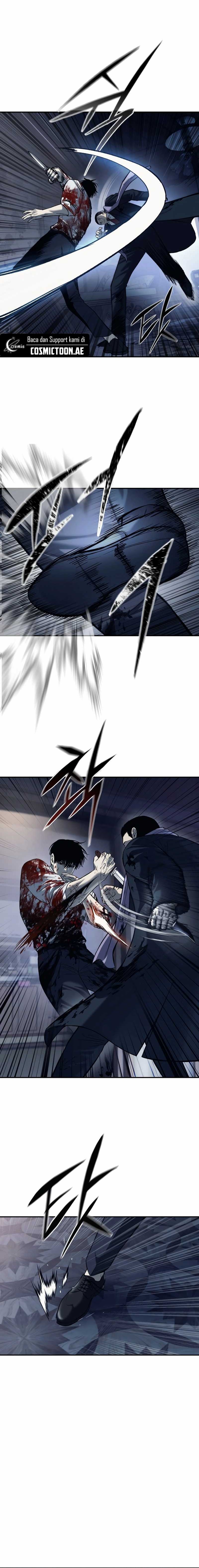 Read Red Shirt ID Manga Online