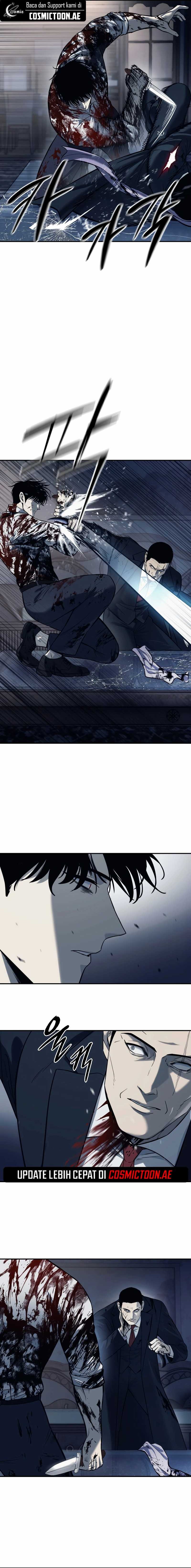 Read Red Shirt ID Manga Online