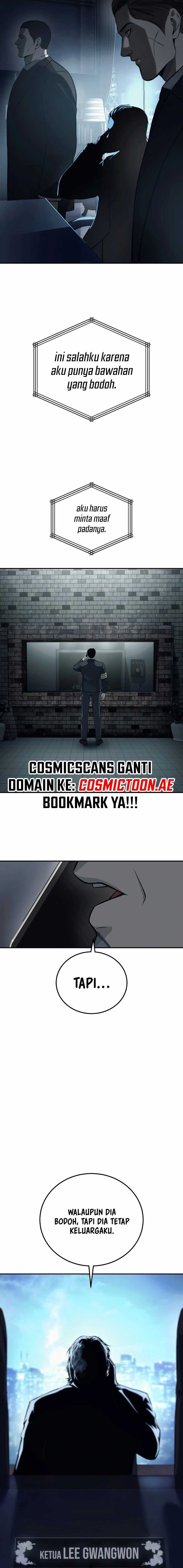 Read Red Shirt ID Manga Online