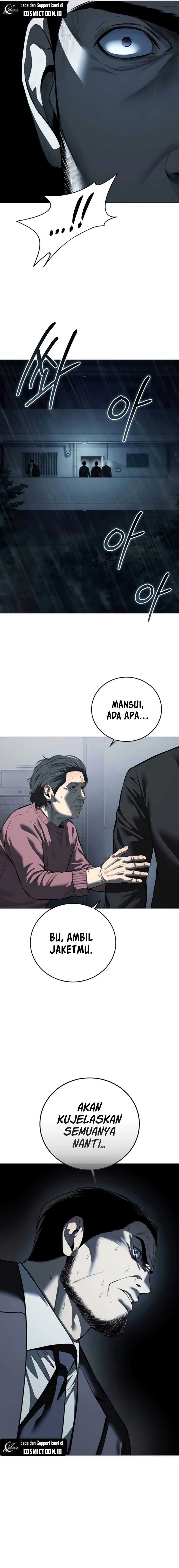 Read Red Shirt ID Manga Online