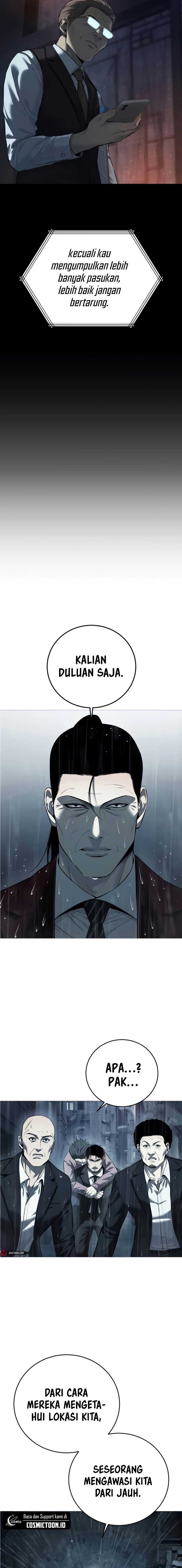 Read Red Shirt ID Manga Online