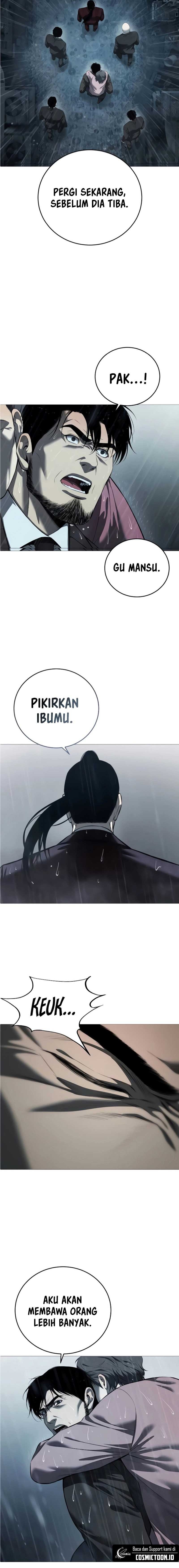 Read Red Shirt ID Manga Online