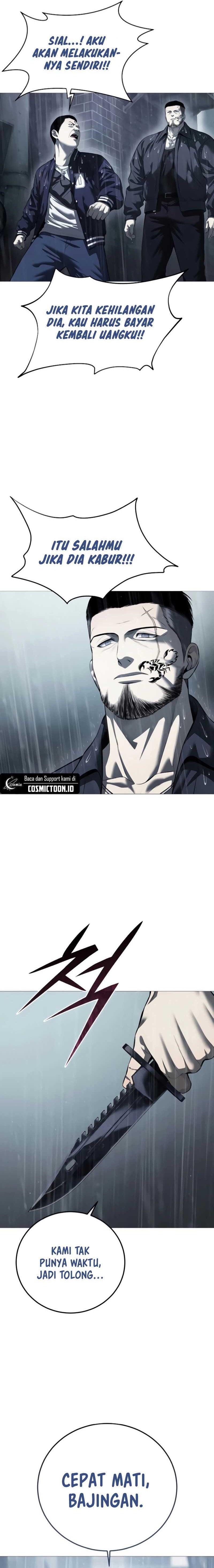 Read Red Shirt ID Manga Online