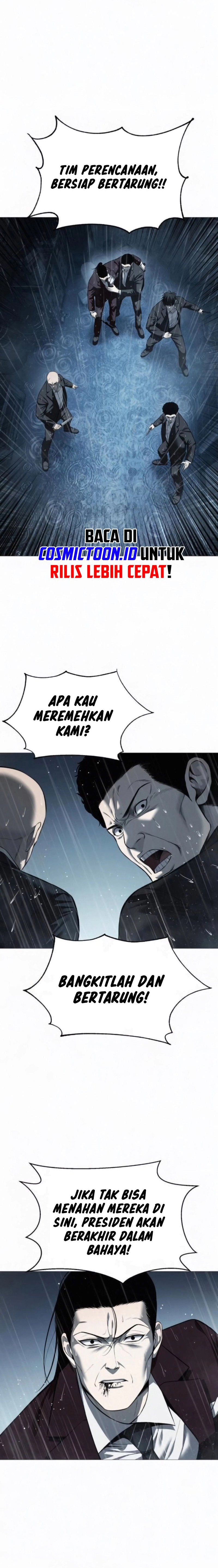 Read Red Shirt ID Manga Online