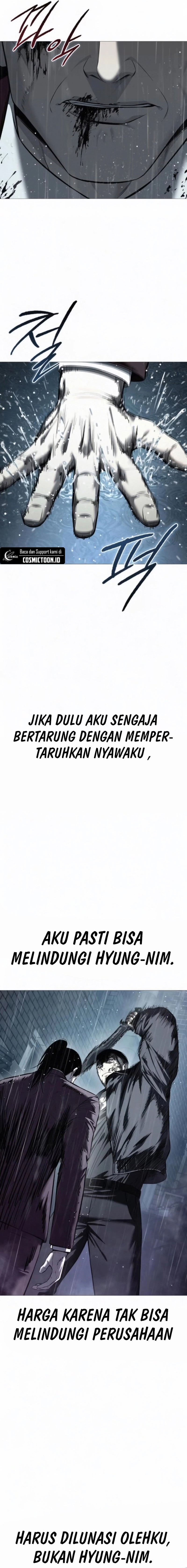 Read Red Shirt ID Manga Online