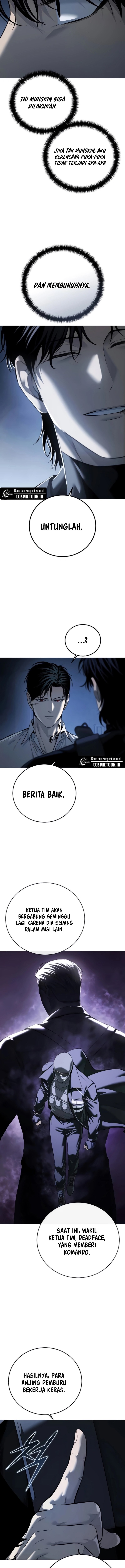 Read Red Shirt ID Manga Online