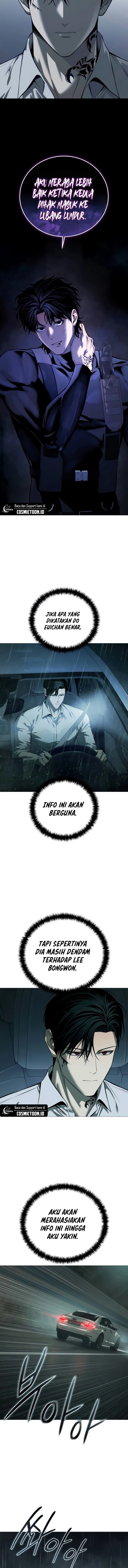 Read Red Shirt ID Manga Online