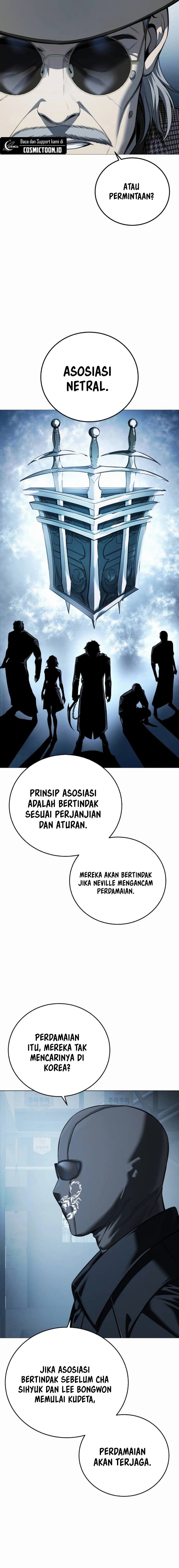 Read Red Shirt ID Manga Online
