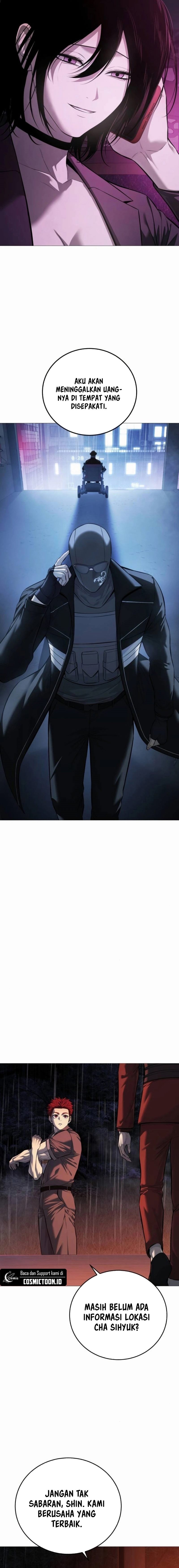 Read Red Shirt ID Manga Online