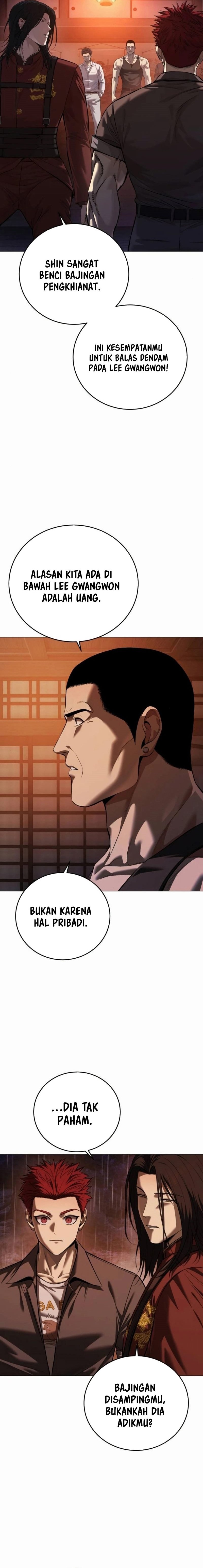 Read Red Shirt ID Manga Online