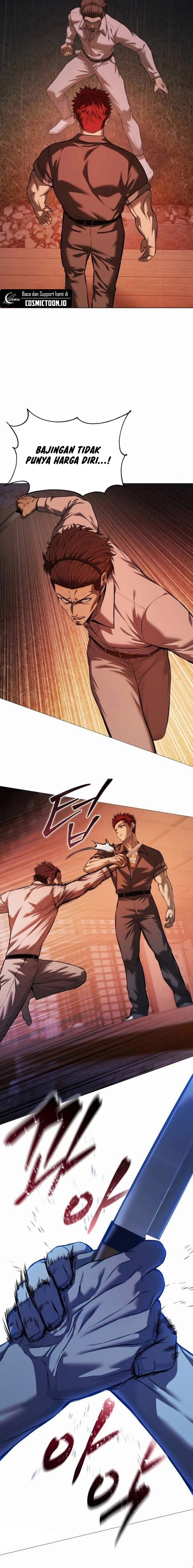 Read Red Shirt ID Manga Online