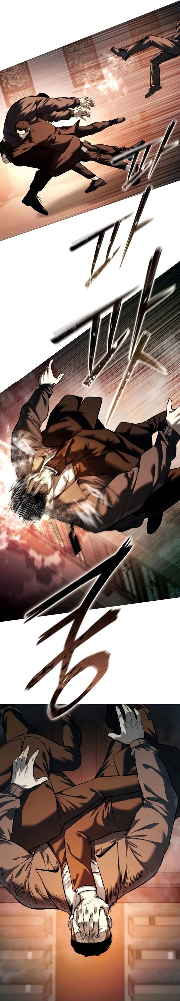 Read Red Shirt ID Manga Online