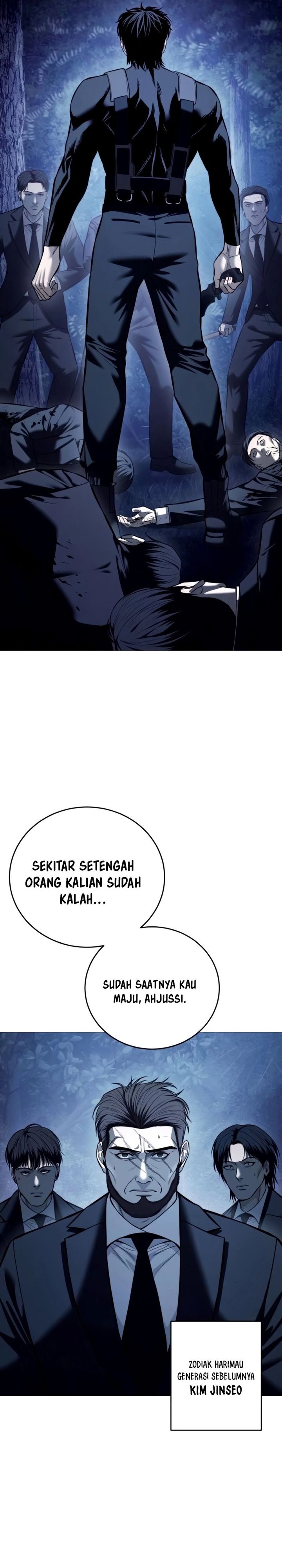 Read Red Shirt ID Manga Online