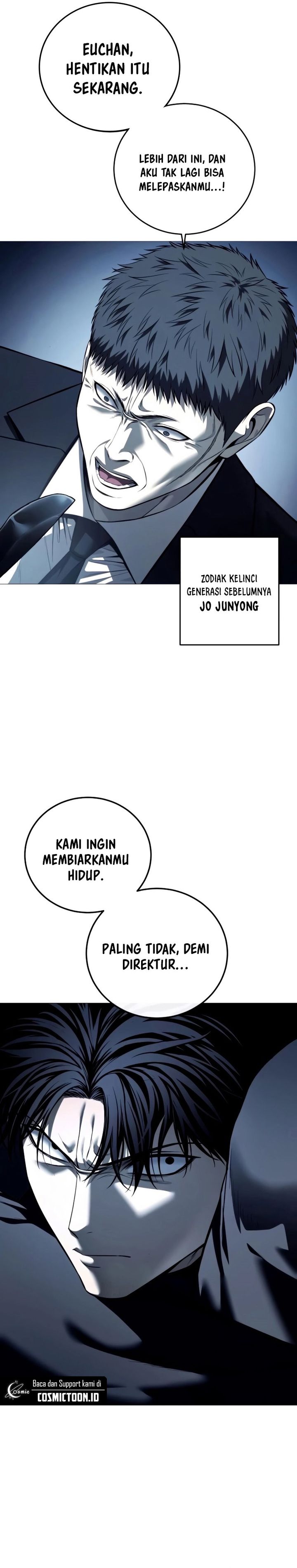 Read Red Shirt ID Manga Online