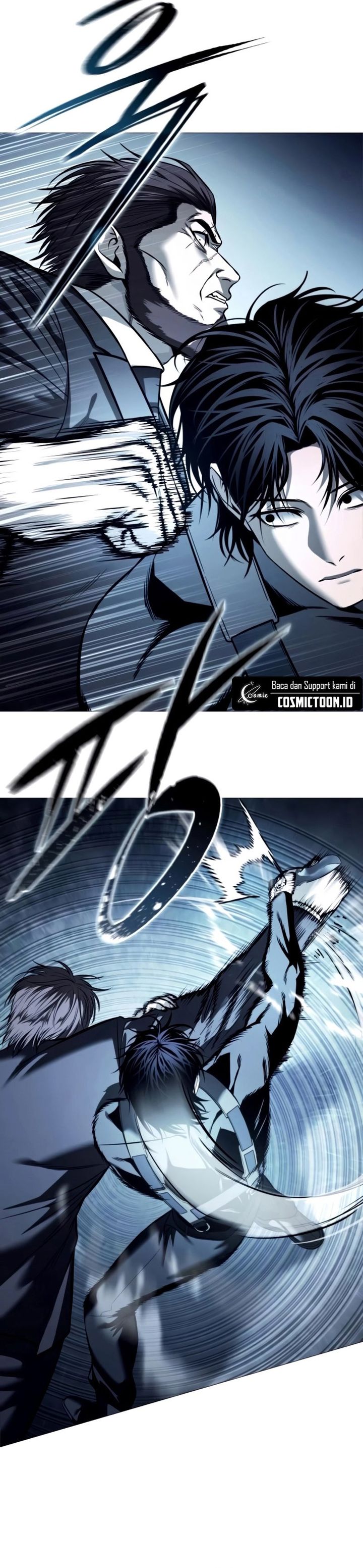 Read Red Shirt ID Manga Online