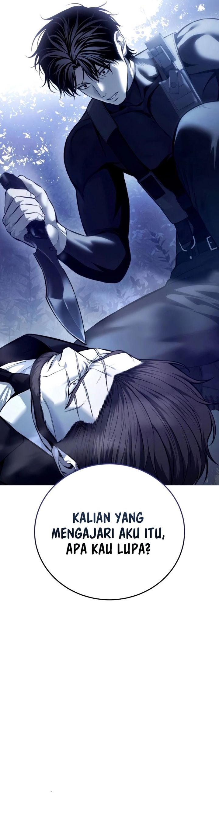Read Red Shirt ID Manga Online