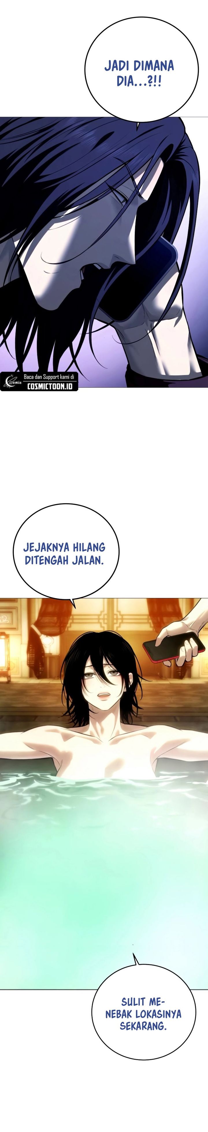 Read Red Shirt ID Manga Online
