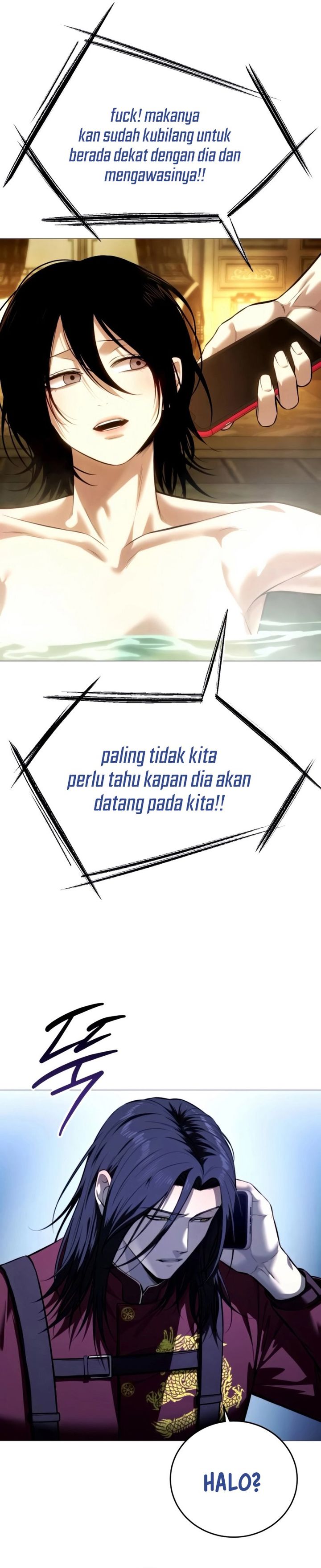 Read Red Shirt ID Manga Online