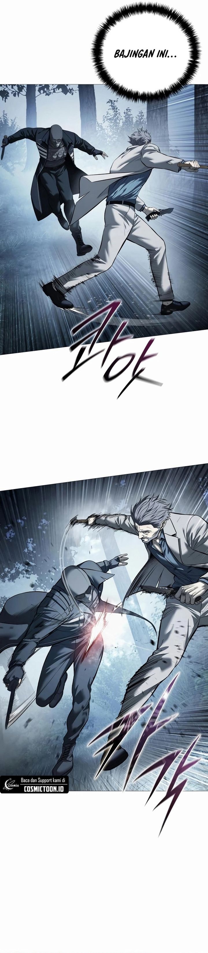 Read Red Shirt ID Manga Online