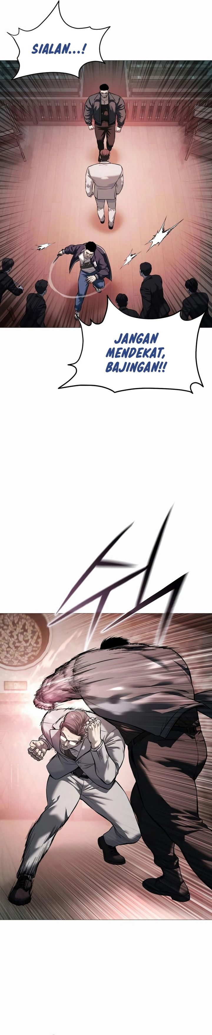 Read Red Shirt ID Manga Online