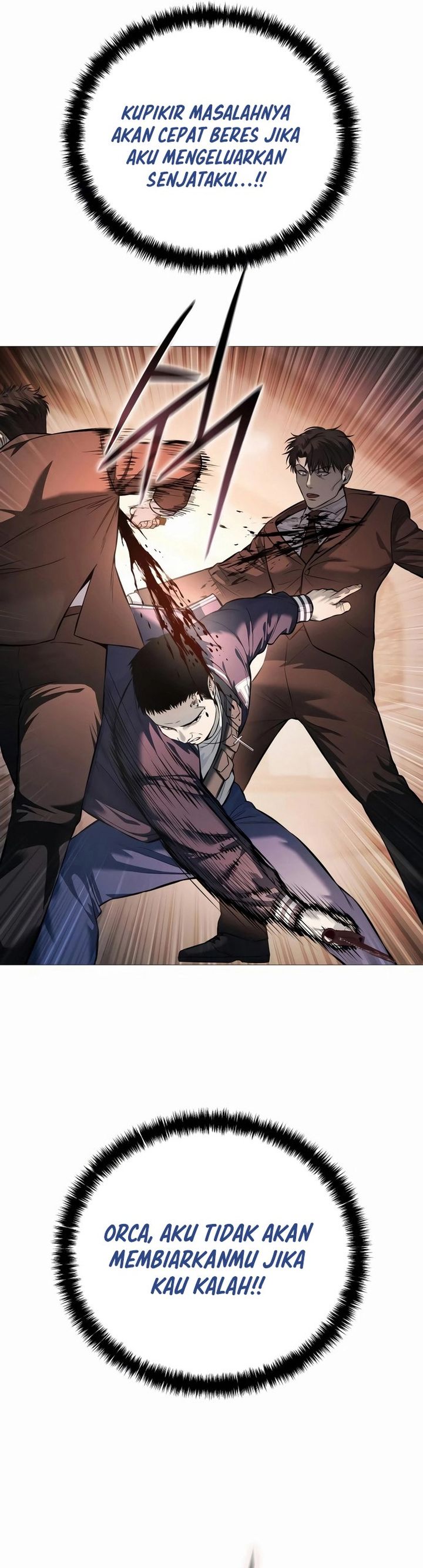 Read Red Shirt ID Manga Online