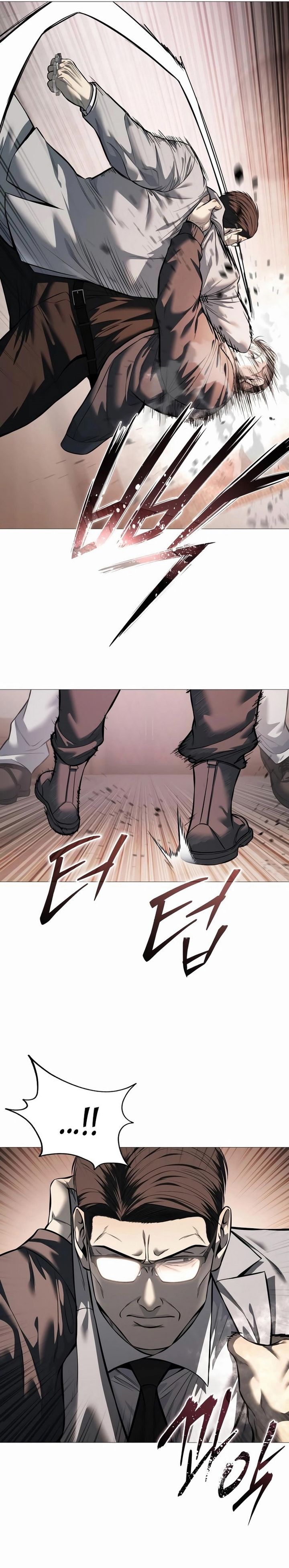Read Red Shirt ID Manga Online