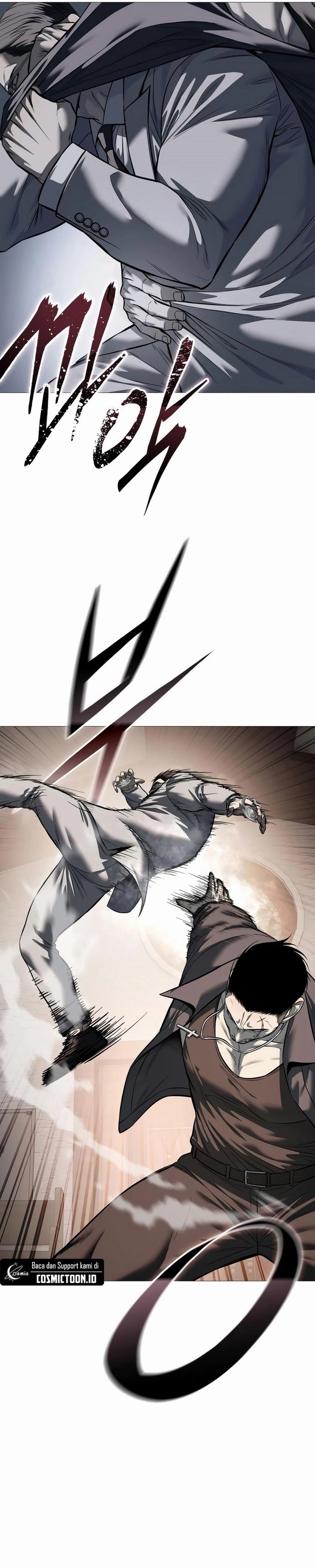 Read Red Shirt ID Manga Online
