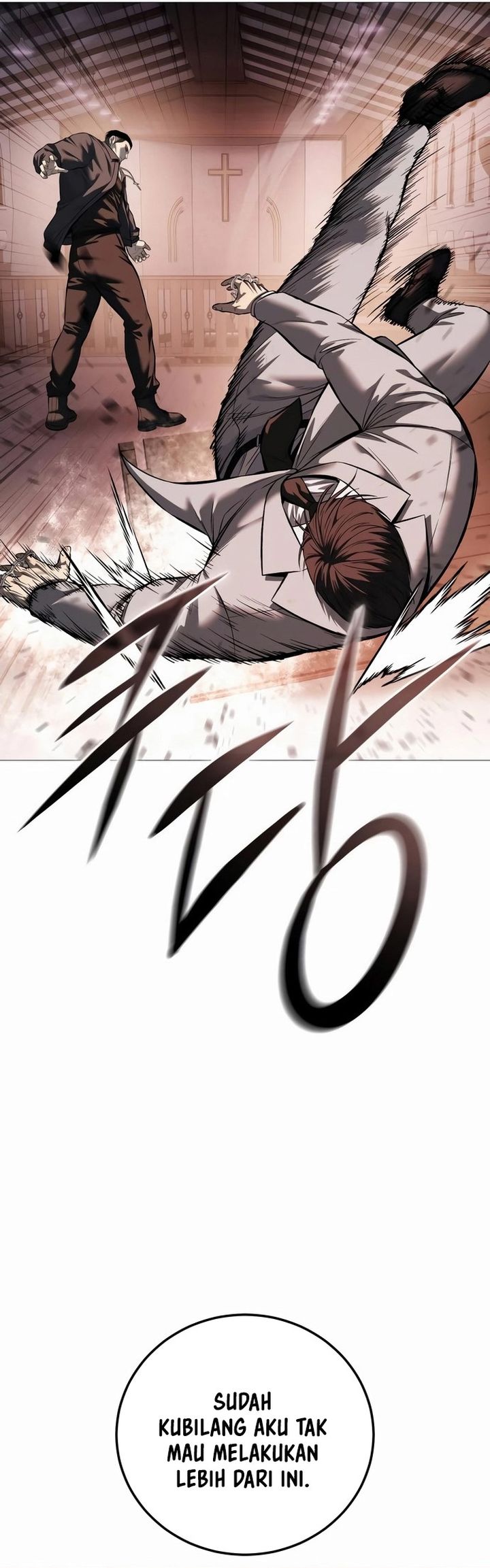 Read Red Shirt ID Manga Online