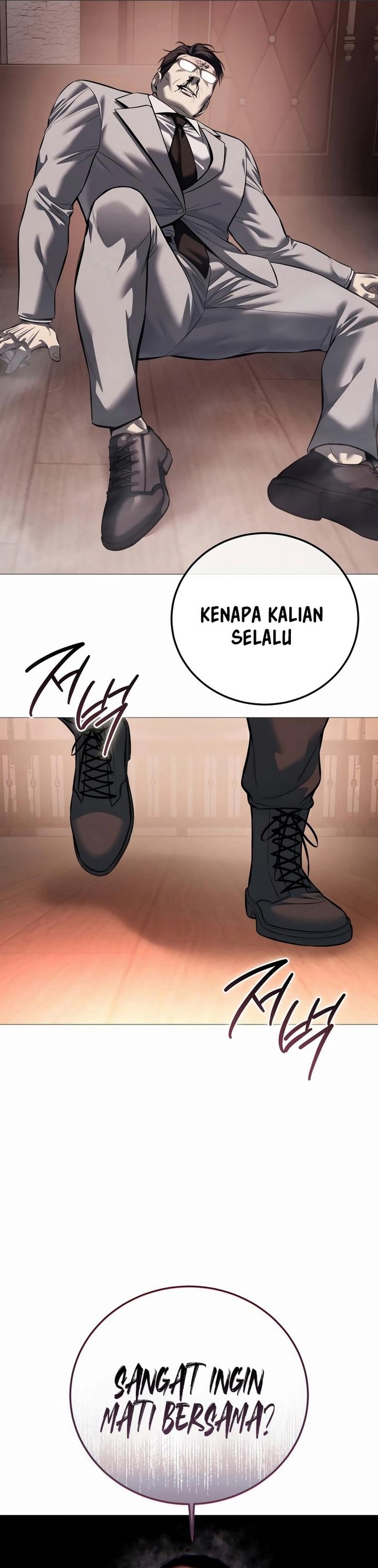 Read Red Shirt ID Manga Online