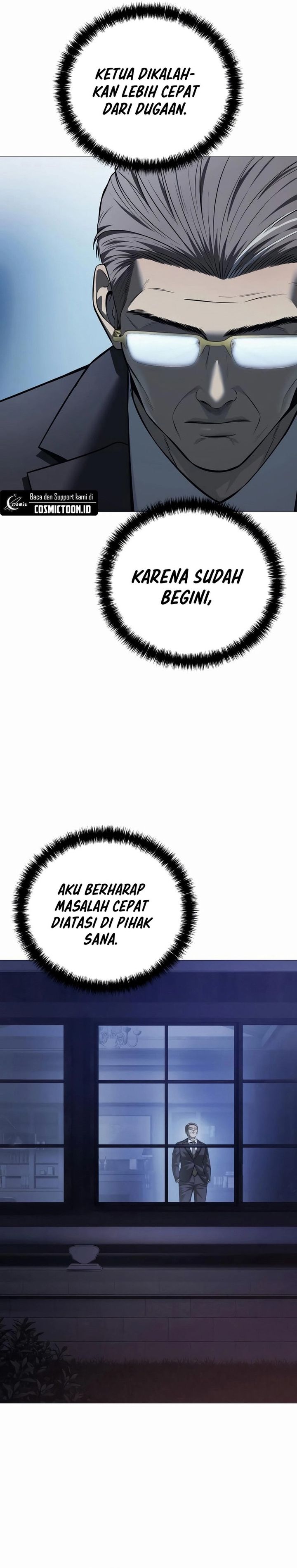 Read Red Shirt ID Manga Online
