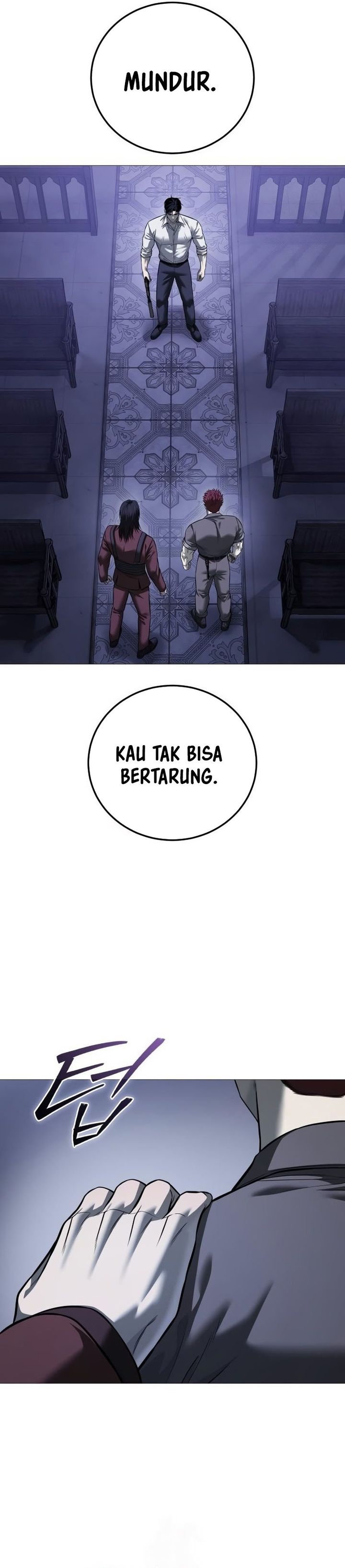 Read Red Shirt ID Manga Online