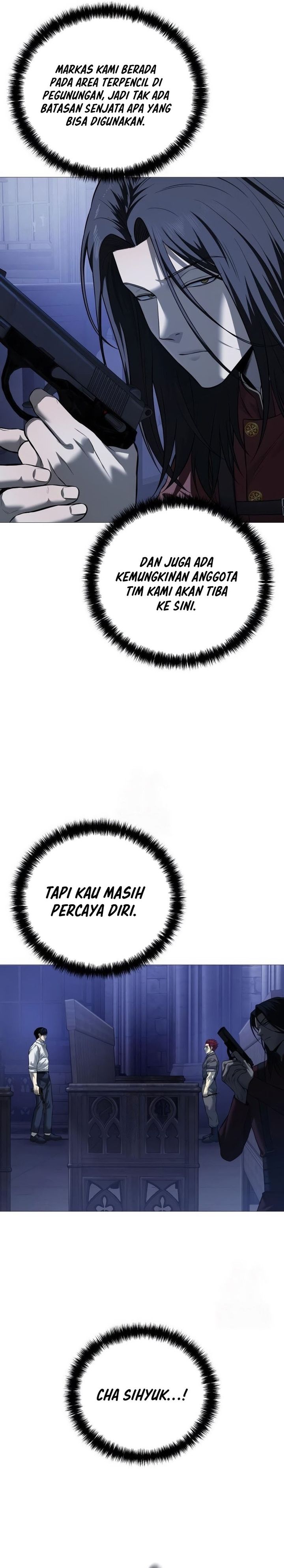 Read Red Shirt ID Manga Online