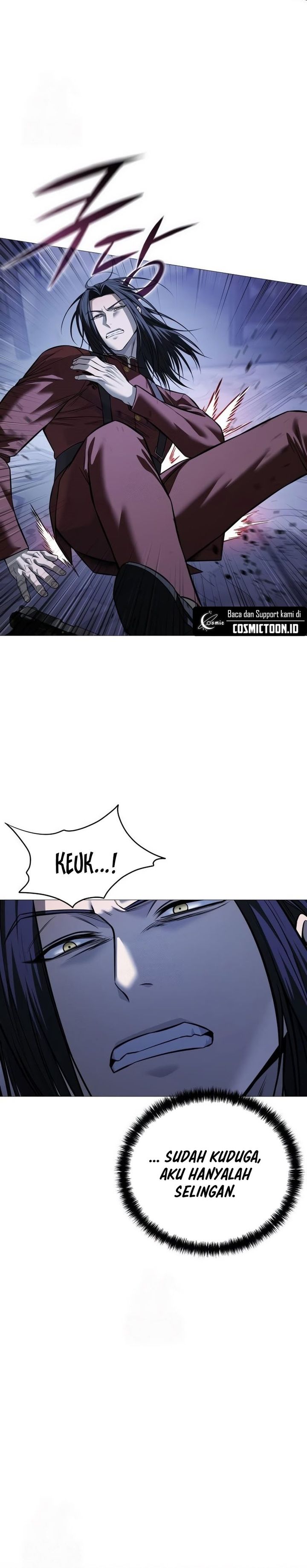 Read Red Shirt ID Manga Online