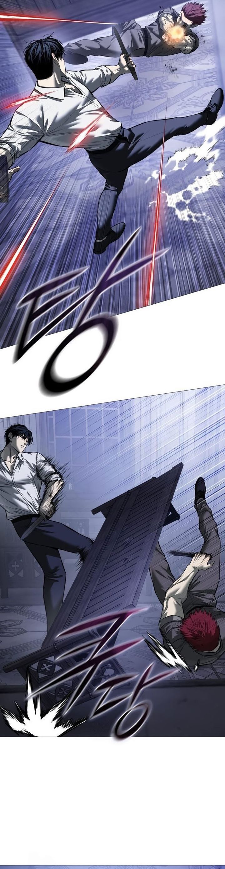 Read Red Shirt ID Manga Online