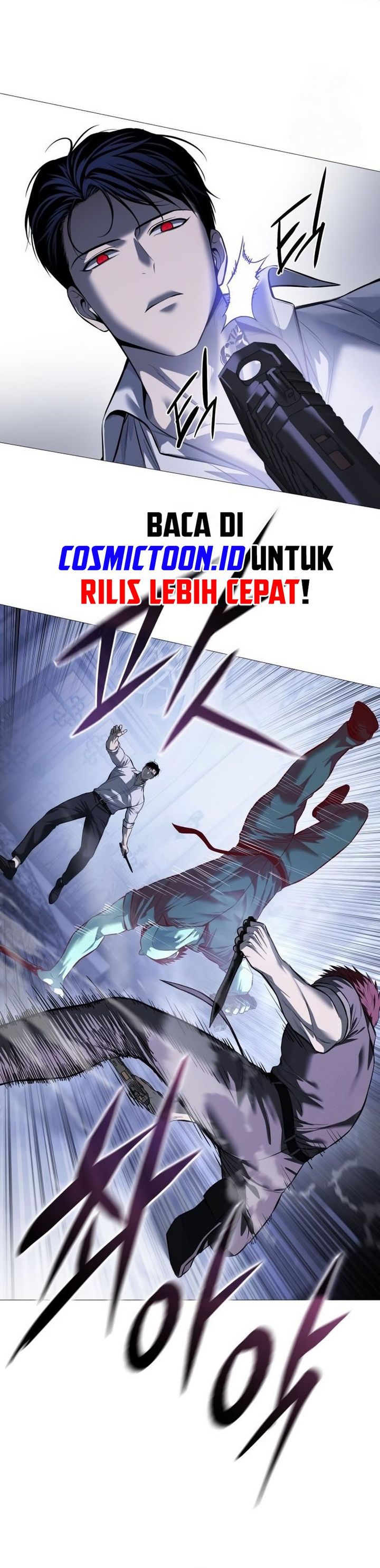 Read Red Shirt ID Manga Online