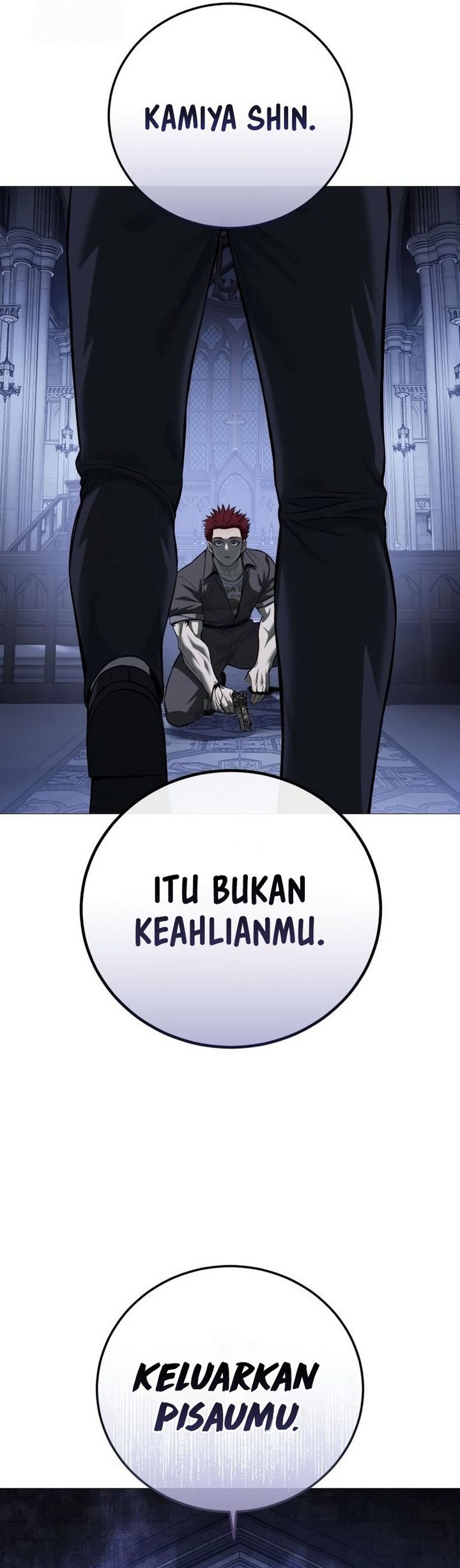 Read Red Shirt ID Manga Online