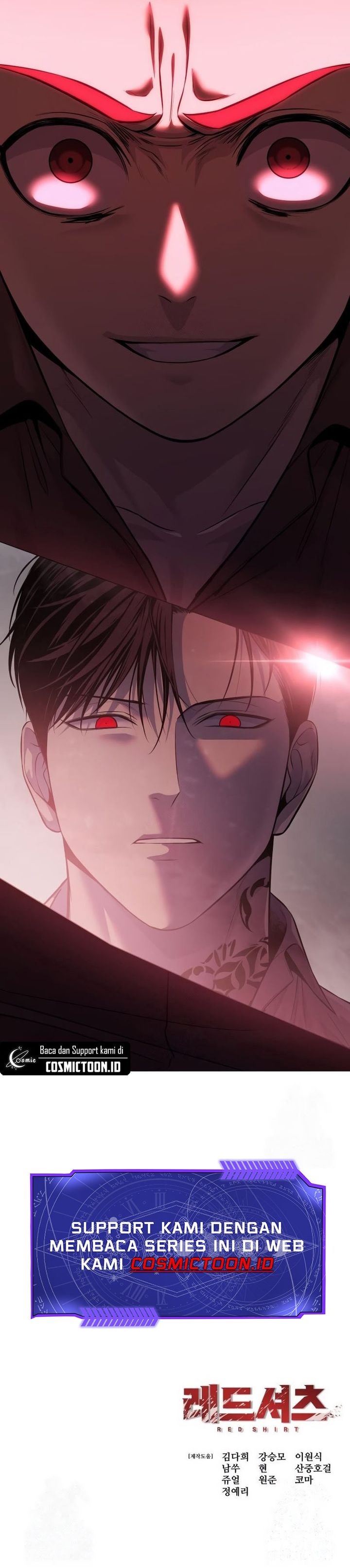 Read Red Shirt ID Manga Online