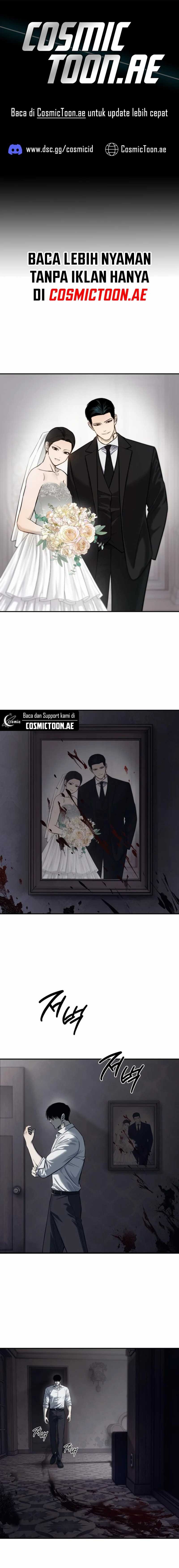Read Red Shirt ID Manga Online