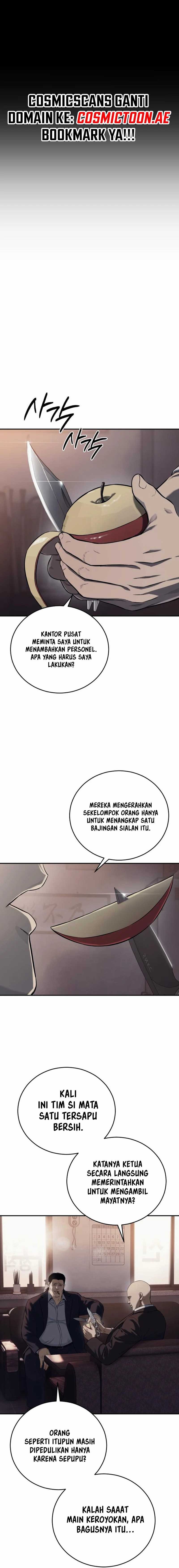 Read Red Shirt ID Manga Online